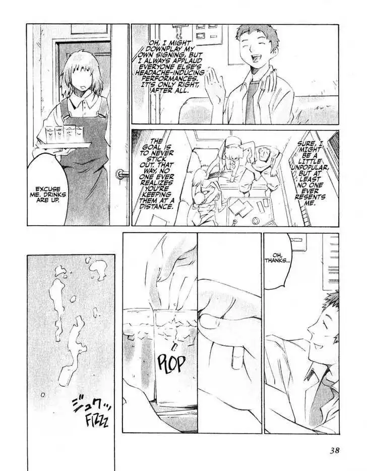 Boogiepop Doesn't Laugh Chapter 13 14